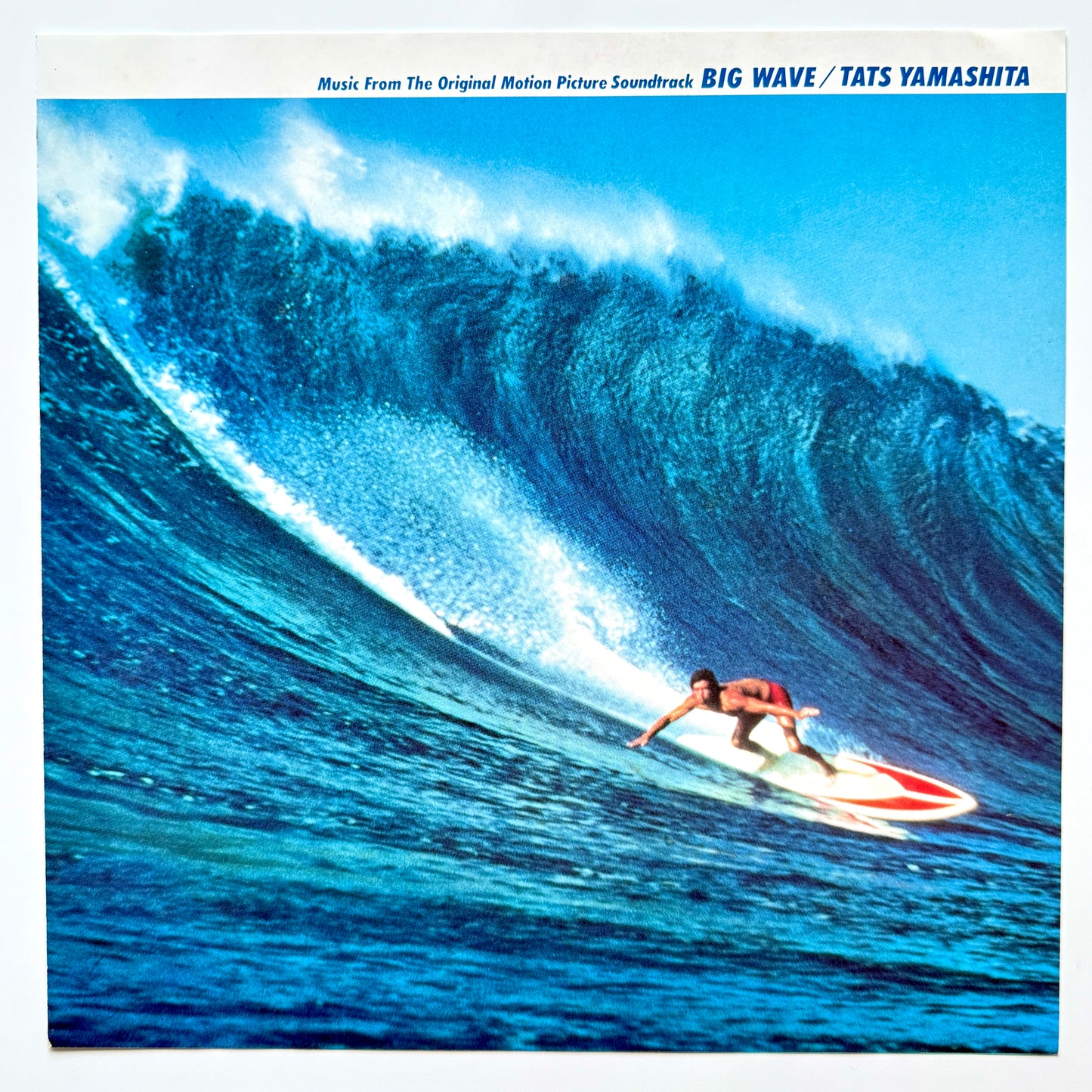 Tatsuro Yamashita - Big Wave (Original Press)