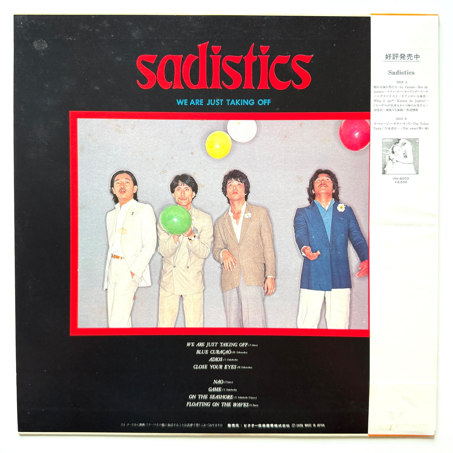 Sadistics - We Are Just Takin' Off (Original Press)