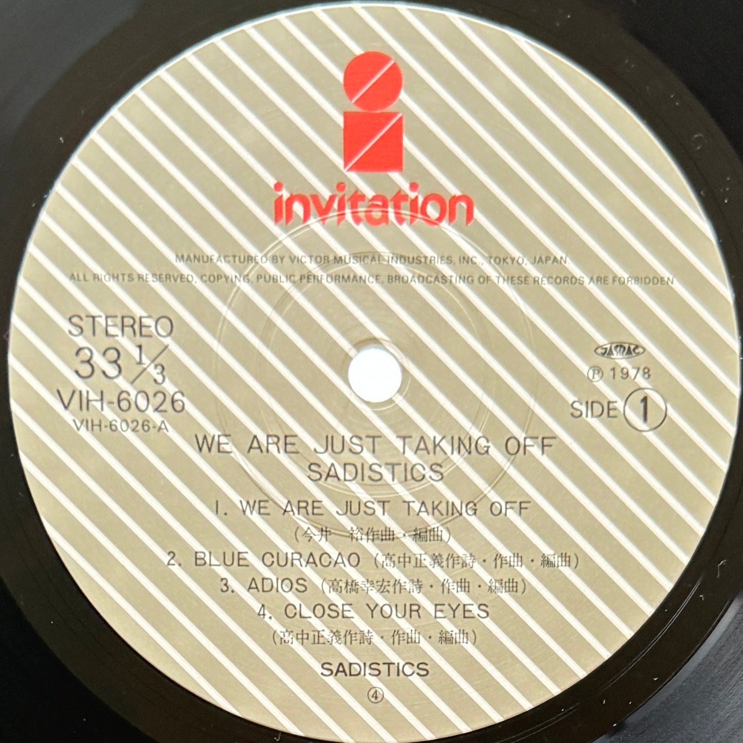 Sadistics - We Are Just Takin' Off (Original Press)