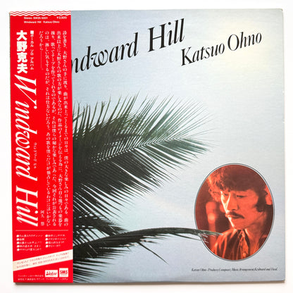 Katsuo Ohno - Windward Hill (Original Press)
