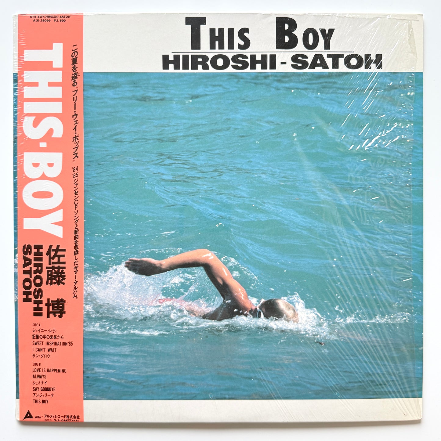 Hiroshi Sato - This Boy (Original Press)