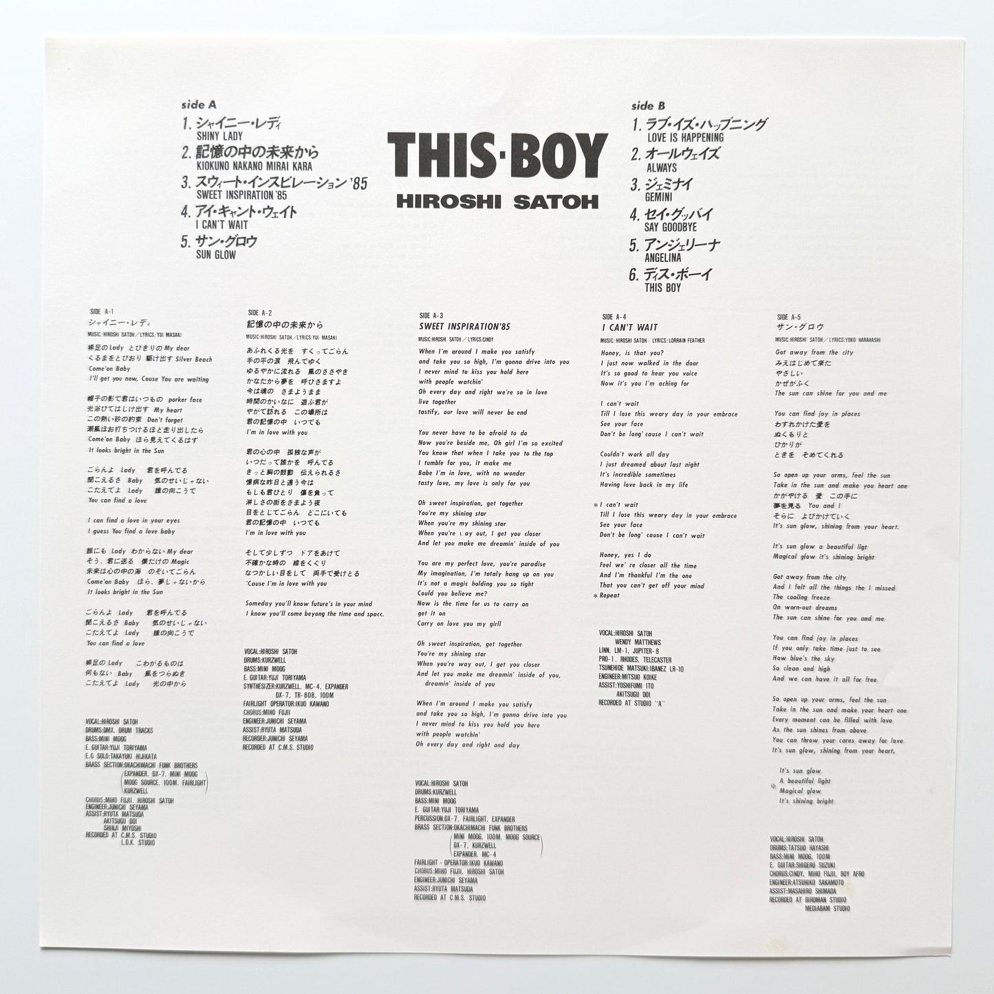 Hiroshi Sato - This Boy (Original Press)