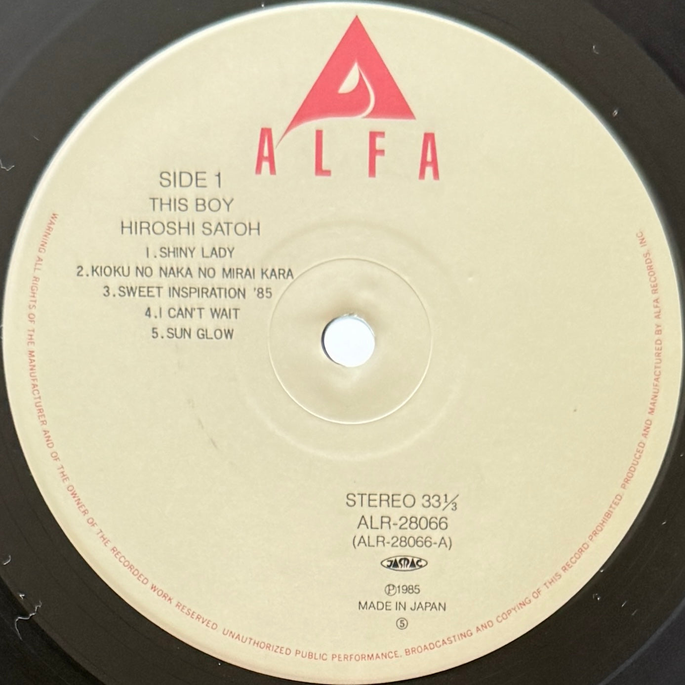 Hiroshi Sato - This Boy (Original Press)
