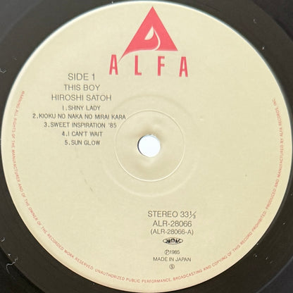 Hiroshi Sato - This Boy (Original Press)