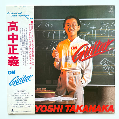 Masayoshi Takanaka - On Guitar (Original Press)