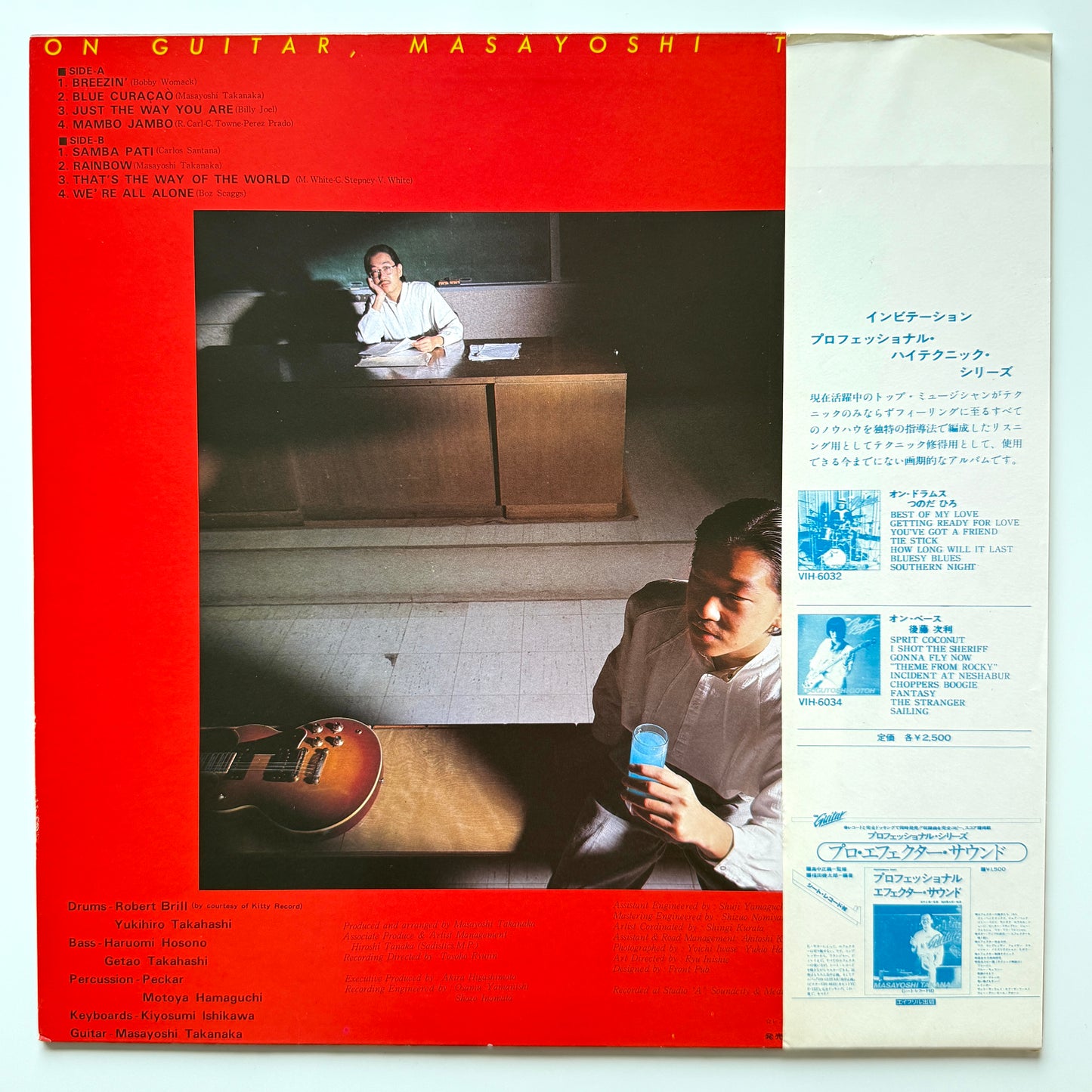 Masayoshi Takanaka - On Guitar (Original Press)