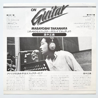 Masayoshi Takanaka - On Guitar (Original Press)