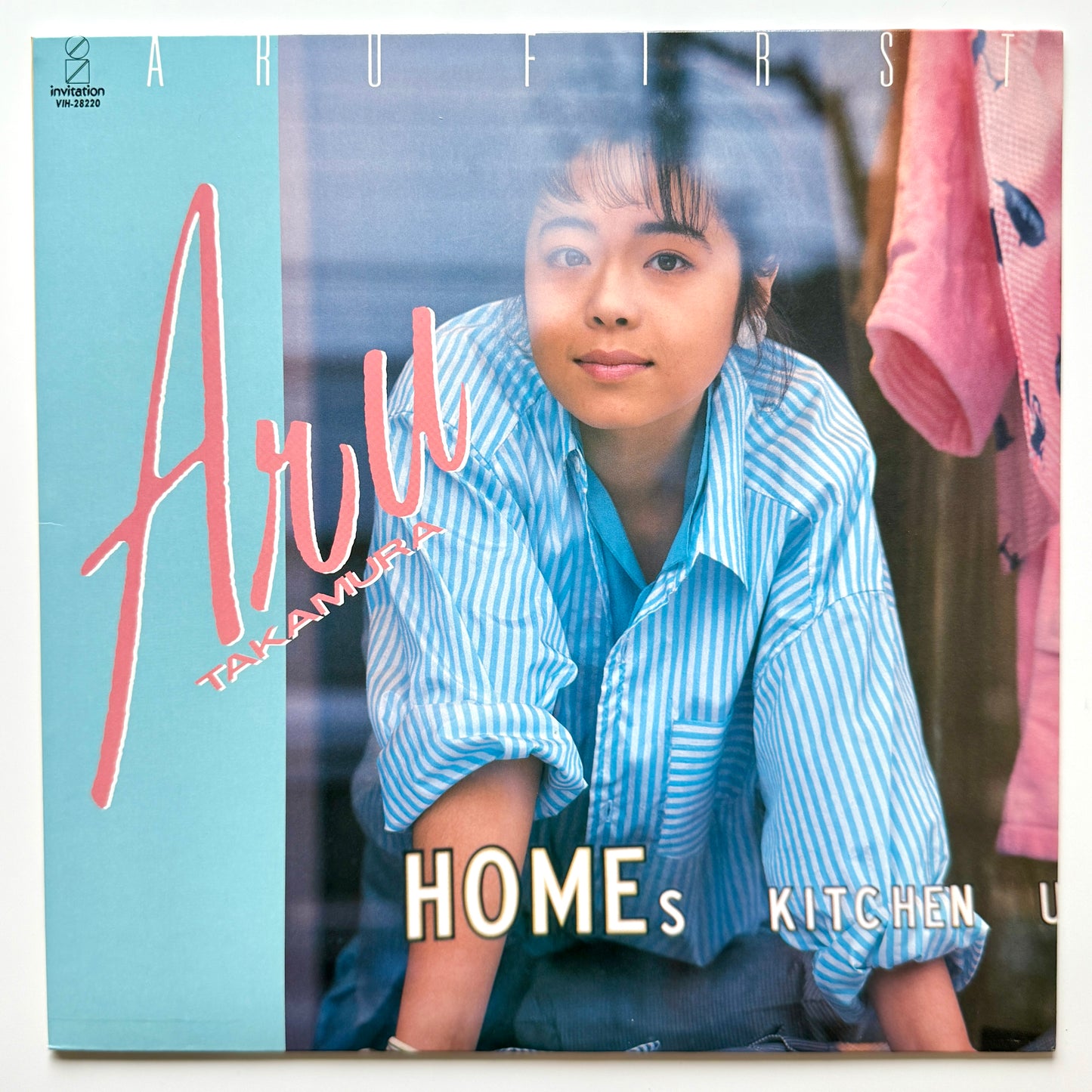 Aru Takamura - Aru First (Original Press)