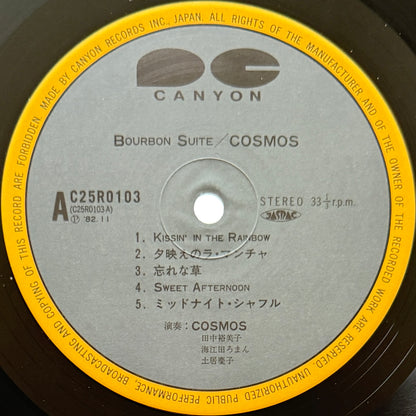 Cosmos - Bourbon Suite (Original Press)
