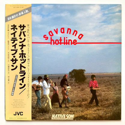 Native Son - Savanna Hot Line (Original Press)
