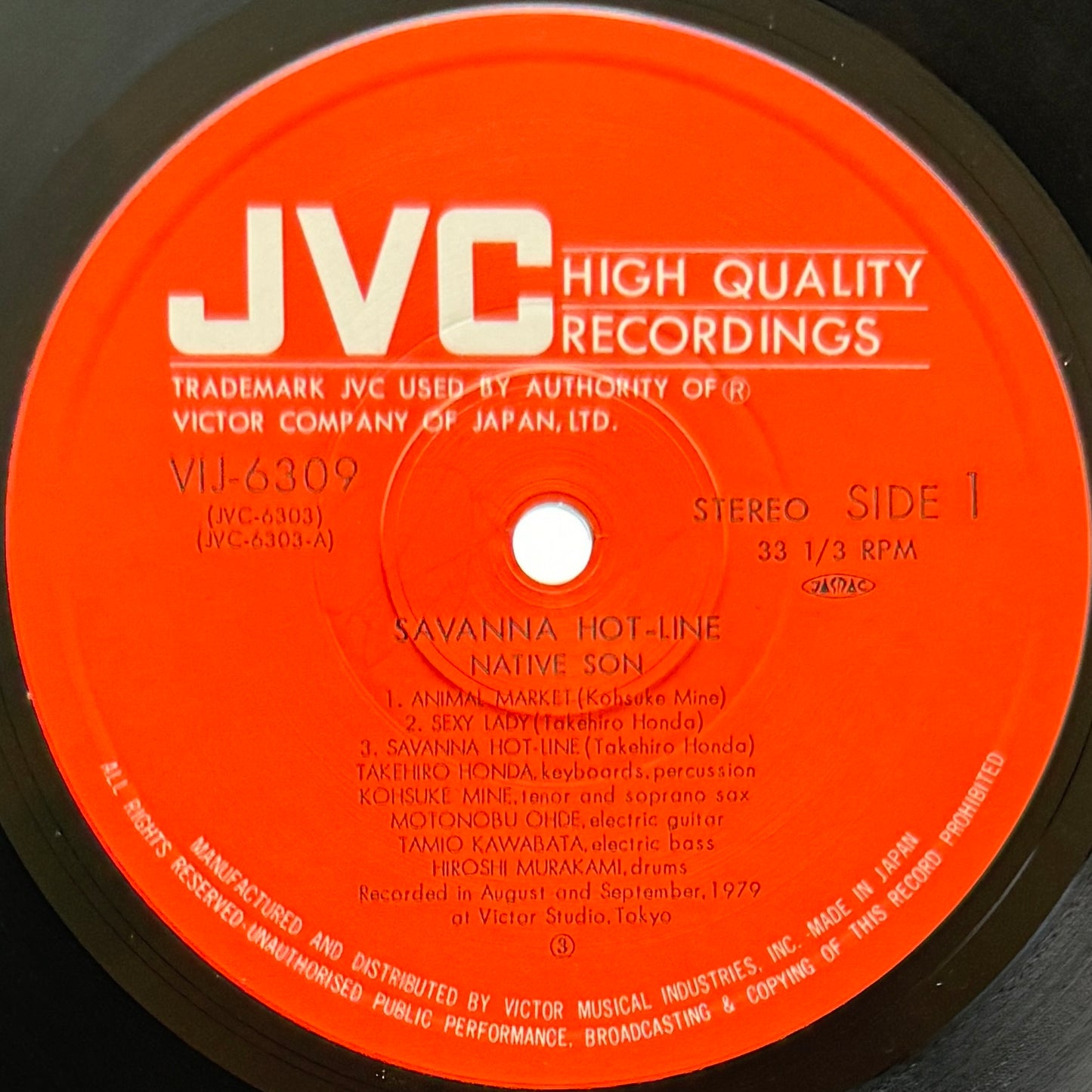 Native Son - Savanna Hot Line (Original Press)