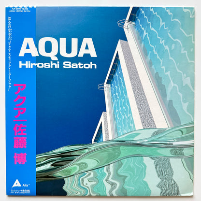 Hiroshi Sato - Aqua (Original Press)