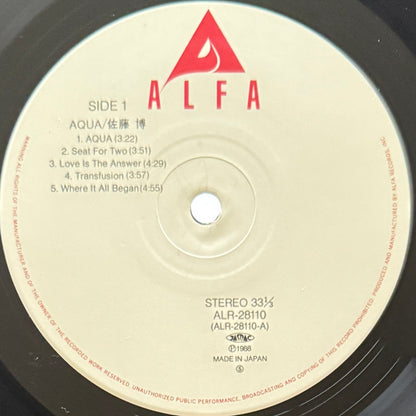 Hiroshi Sato - Aqua (Original Press)