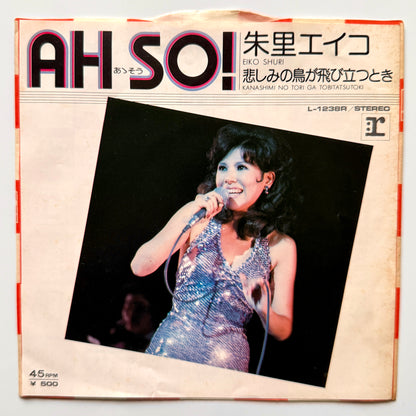 Eiko Shuri - Ah So! (Original Press)