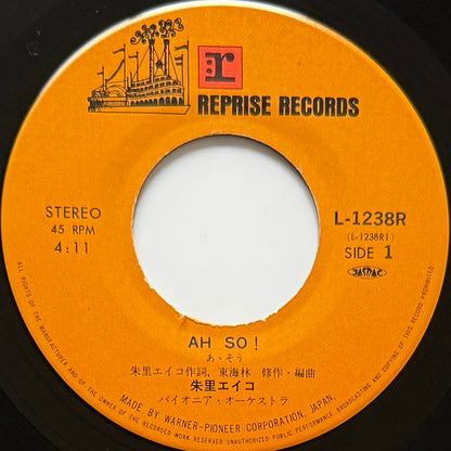 Eiko Shuri - Ah So! (Original Press)