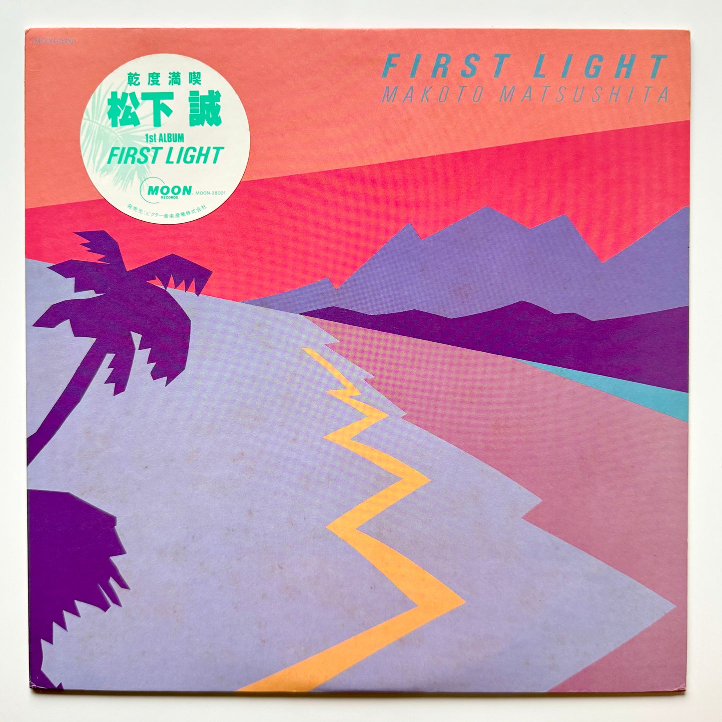 Makoto Matsushita - First Light (2nd Press)