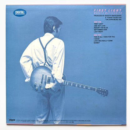 Makoto Matsushita - First Light (2nd Press)