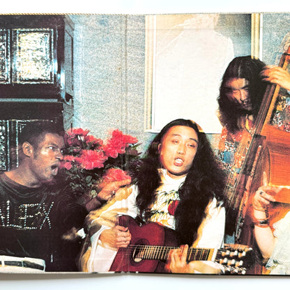 Itsuro Shimoda - Love Songs And Lamentations (Original Press)