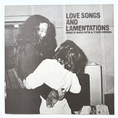 Itsuro Shimoda - Love Songs And Lamentations (Original Press)