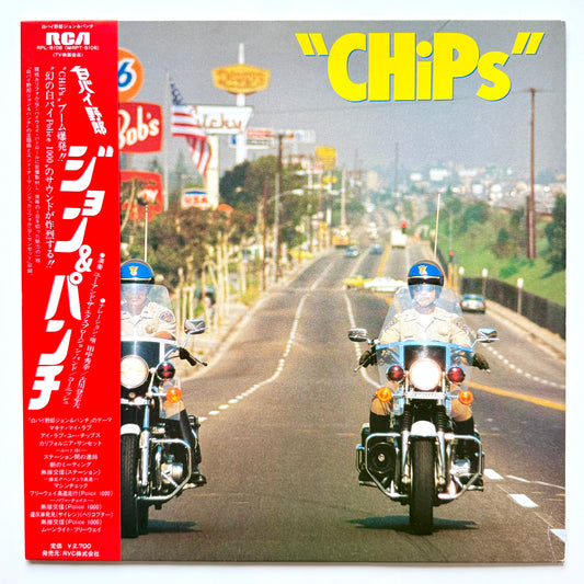 Yuji Ohno / You & The Explosion Band / Corniche - OST「Chips」(Original Press)