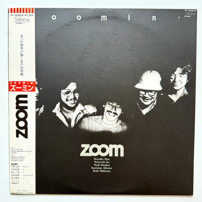 Zoom - Zoomin' (Original Press)