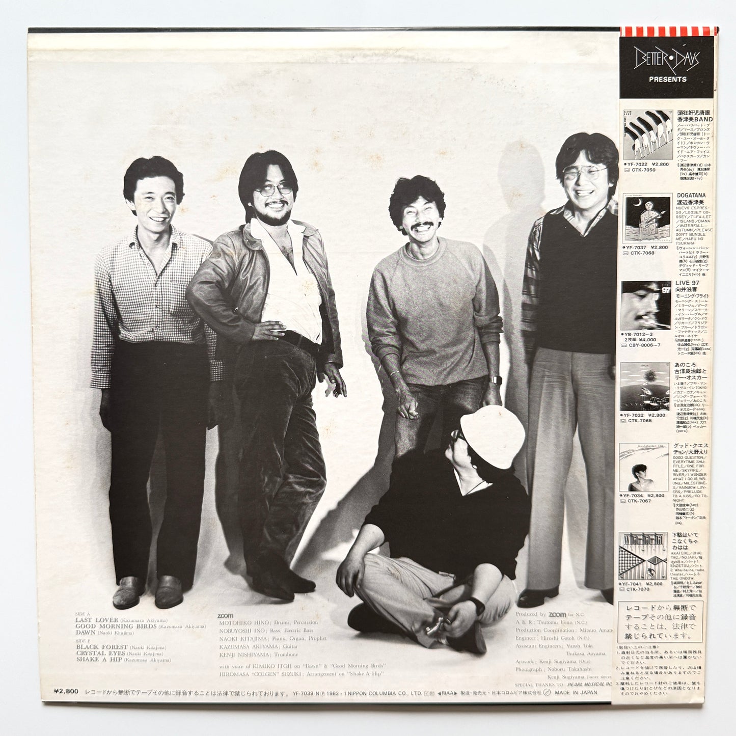 Zoom - Zoomin' (Original Press)