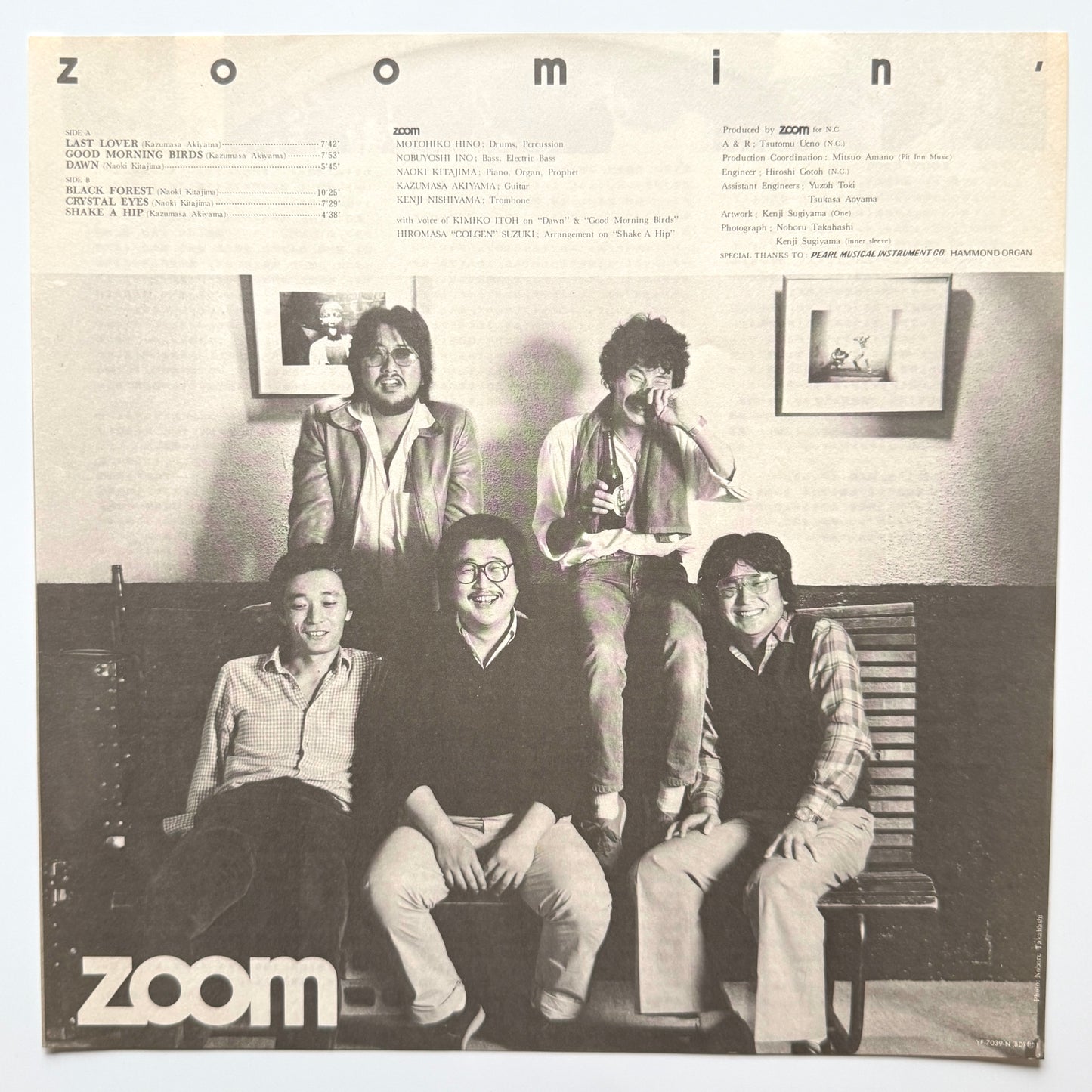Zoom - Zoomin' (Original Press)