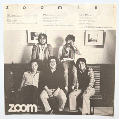 Zoom - Zoomin' (Original Press)