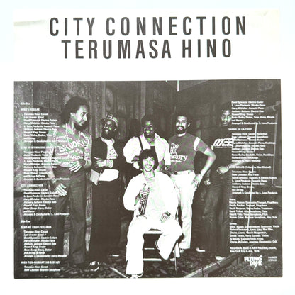 Terumasa Hino - City Connection (Original Press)