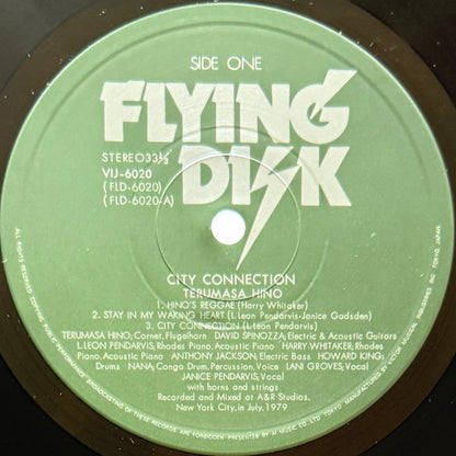 Terumasa Hino - City Connection (Original Press)