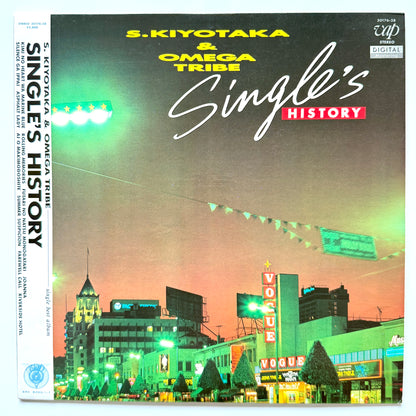 Kiyotaka Sugiyama & Omega Tribe - Single's  History (Original Press)