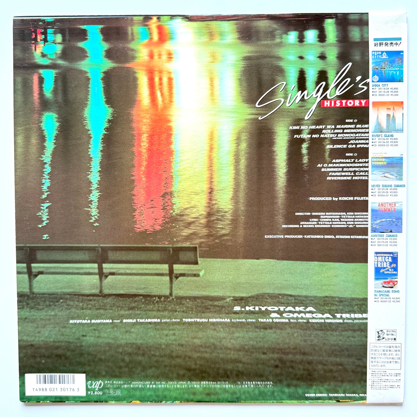 Kiyotaka Sugiyama & Omega Tribe - Single's  History (Original Press)