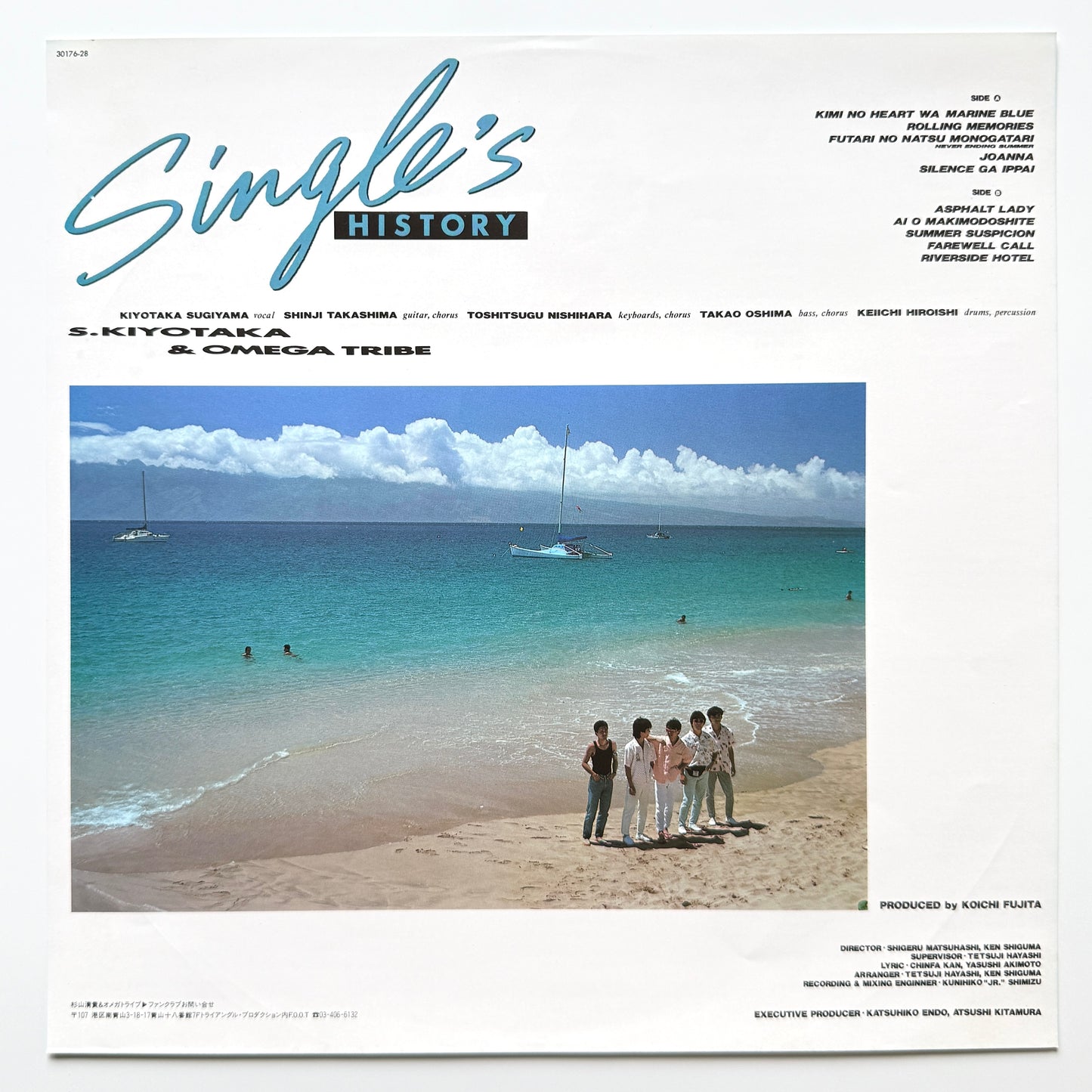 Kiyotaka Sugiyama & Omega Tribe - Single's  History (Original Press)