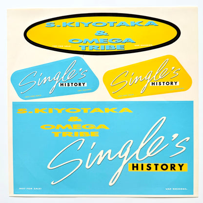 Kiyotaka Sugiyama & Omega Tribe - Single's  History (Original Press)