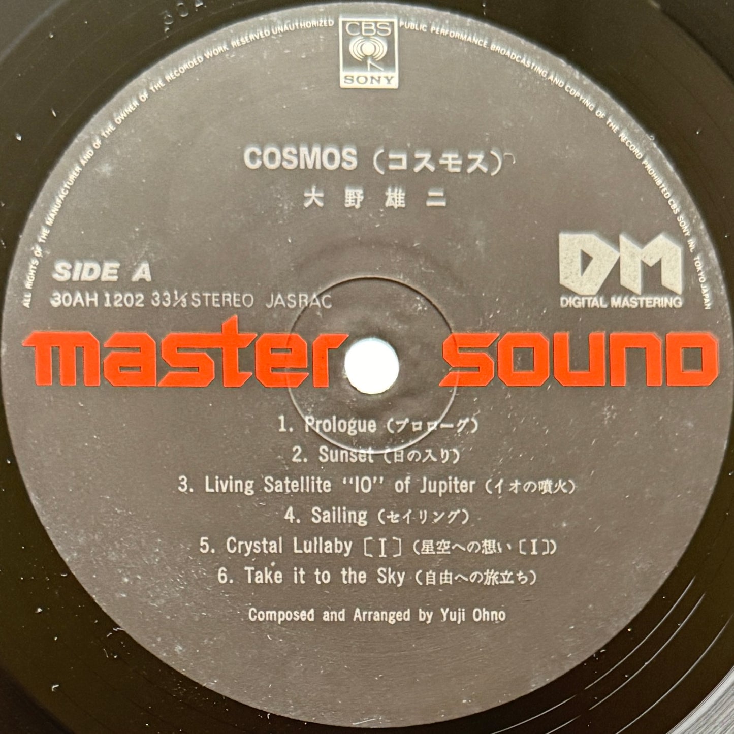 Yuji Ohno - Cosmos (Original Press)