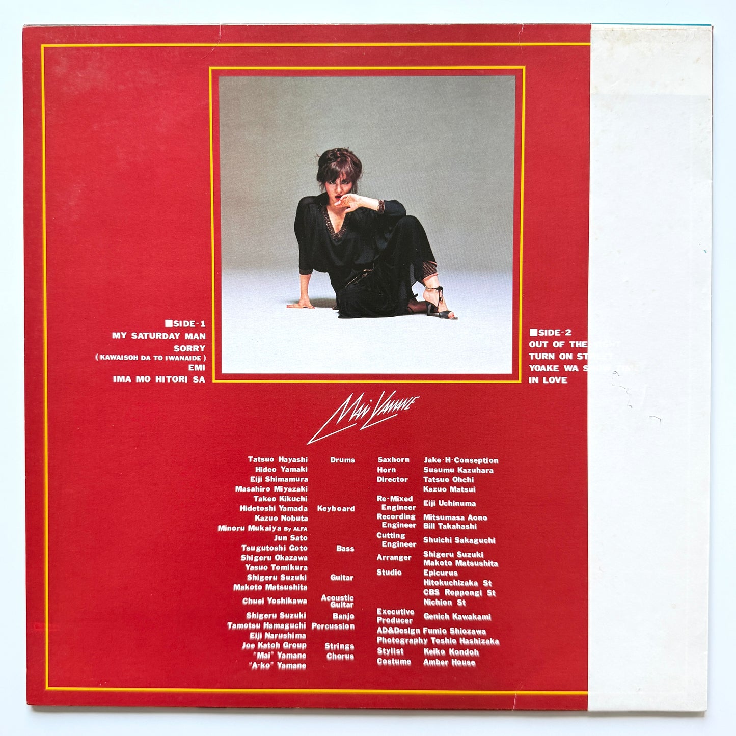 Mai Yamane - Sorry (Original Press)
