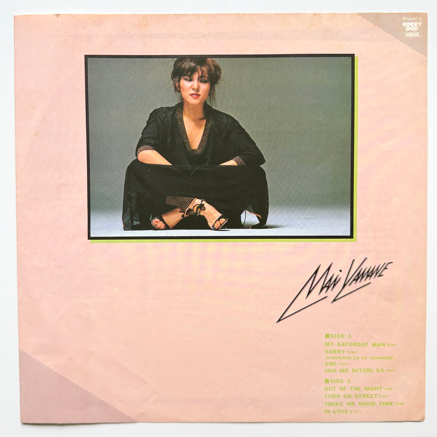 Mai Yamane - Sorry (Original Press)