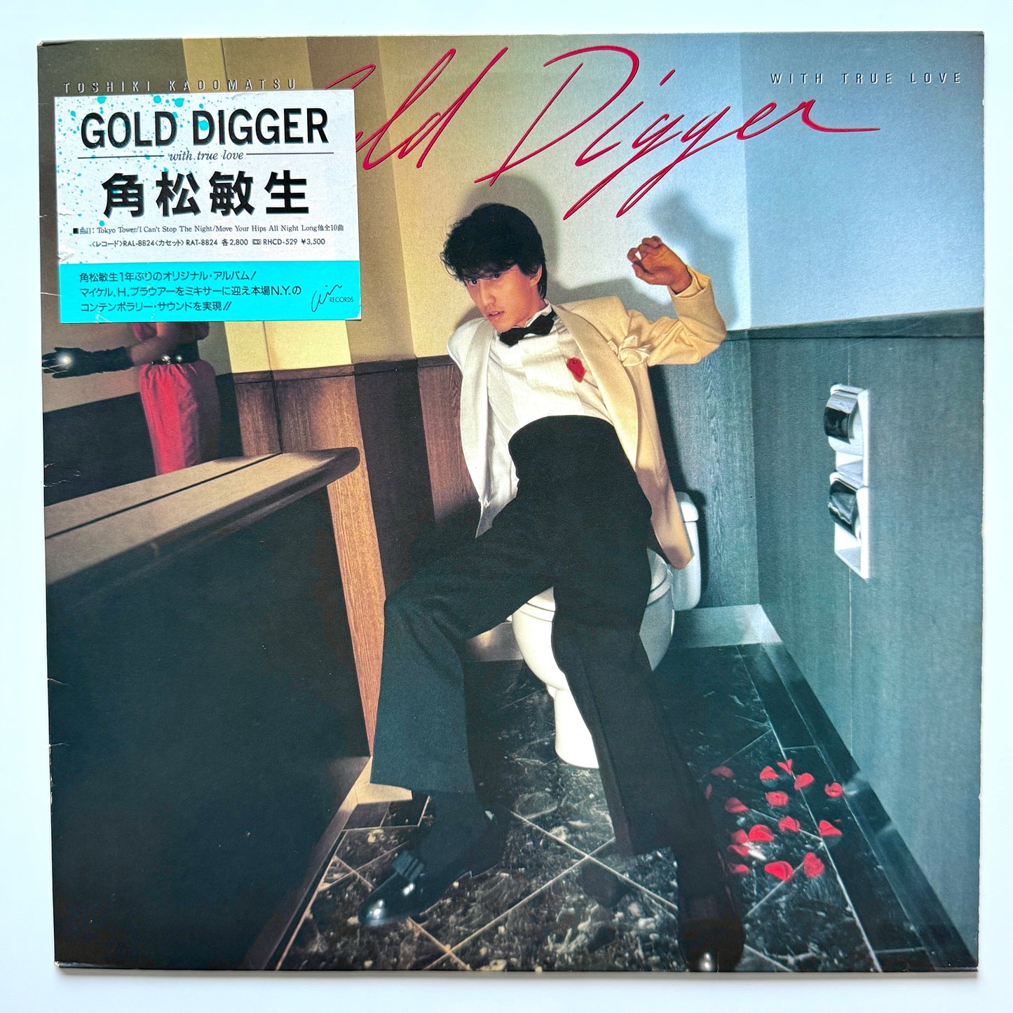 Toshiki Kadomatsu - Gold Digger With True Love (Original Press)