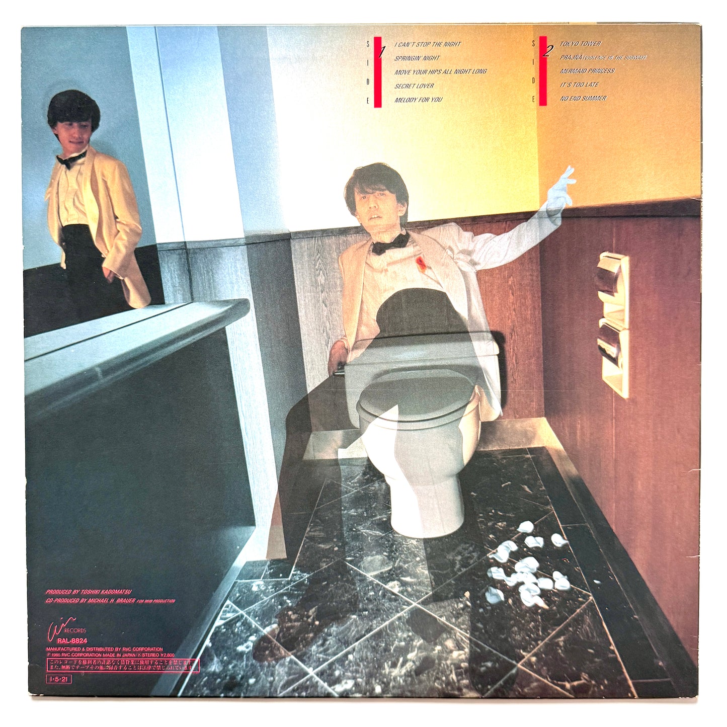 Toshiki Kadomatsu - Gold Digger With True Love (Original Press)