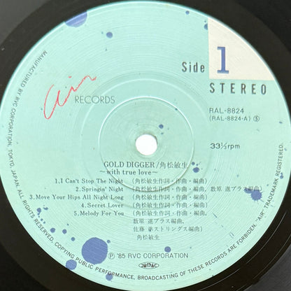 Toshiki Kadomatsu - Gold Digger With True Love (Original Press)