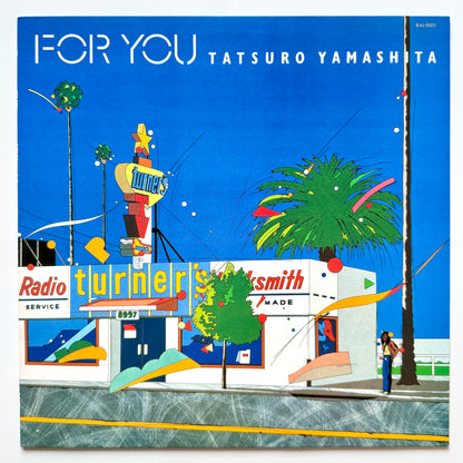 Tatsuro Yamashita - For You (Original Press)