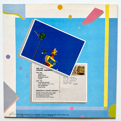 Tatsuro Yamashita - For You (Original Press)
