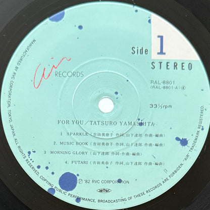 Tatsuro Yamashita - For You (Original Press)