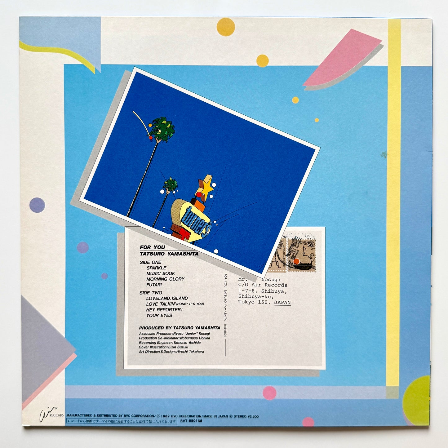 Tatsuro Yamashita - For You (Original Press)