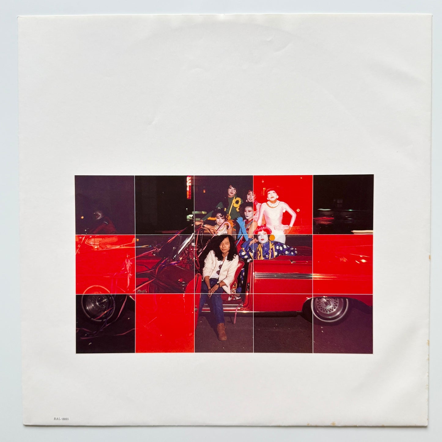 Tatsuro Yamashita - For You (Original Press)