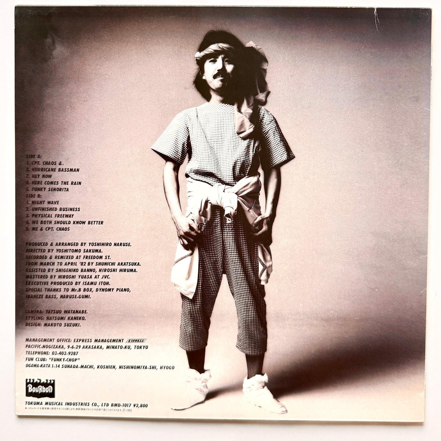 Yoshihiro Naruse - Bass Bawl (Original Press)