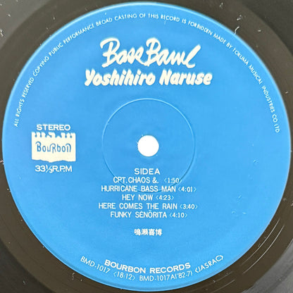 Yoshihiro Naruse - Bass Bawl (Original Press)