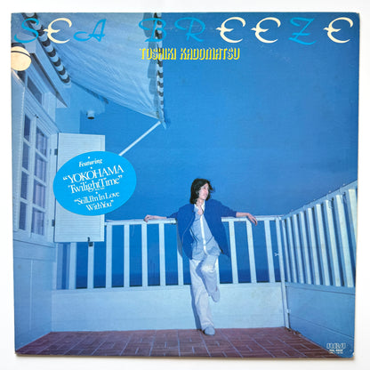 Toshiki Kadomatsu - Sea Breeze (Original Press)
