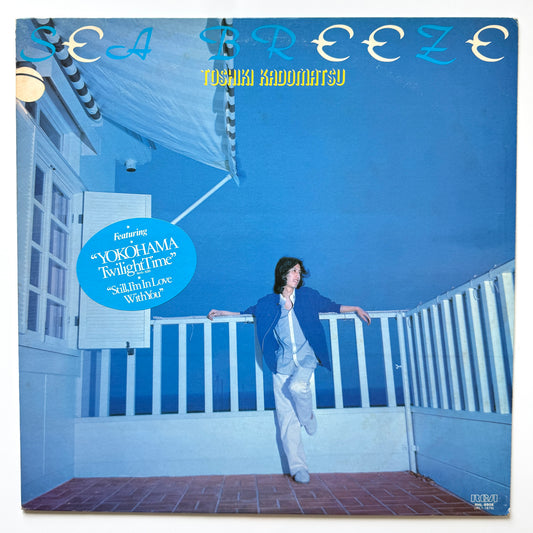 Toshiki Kadomatsu - Sea Breeze (Original Press)