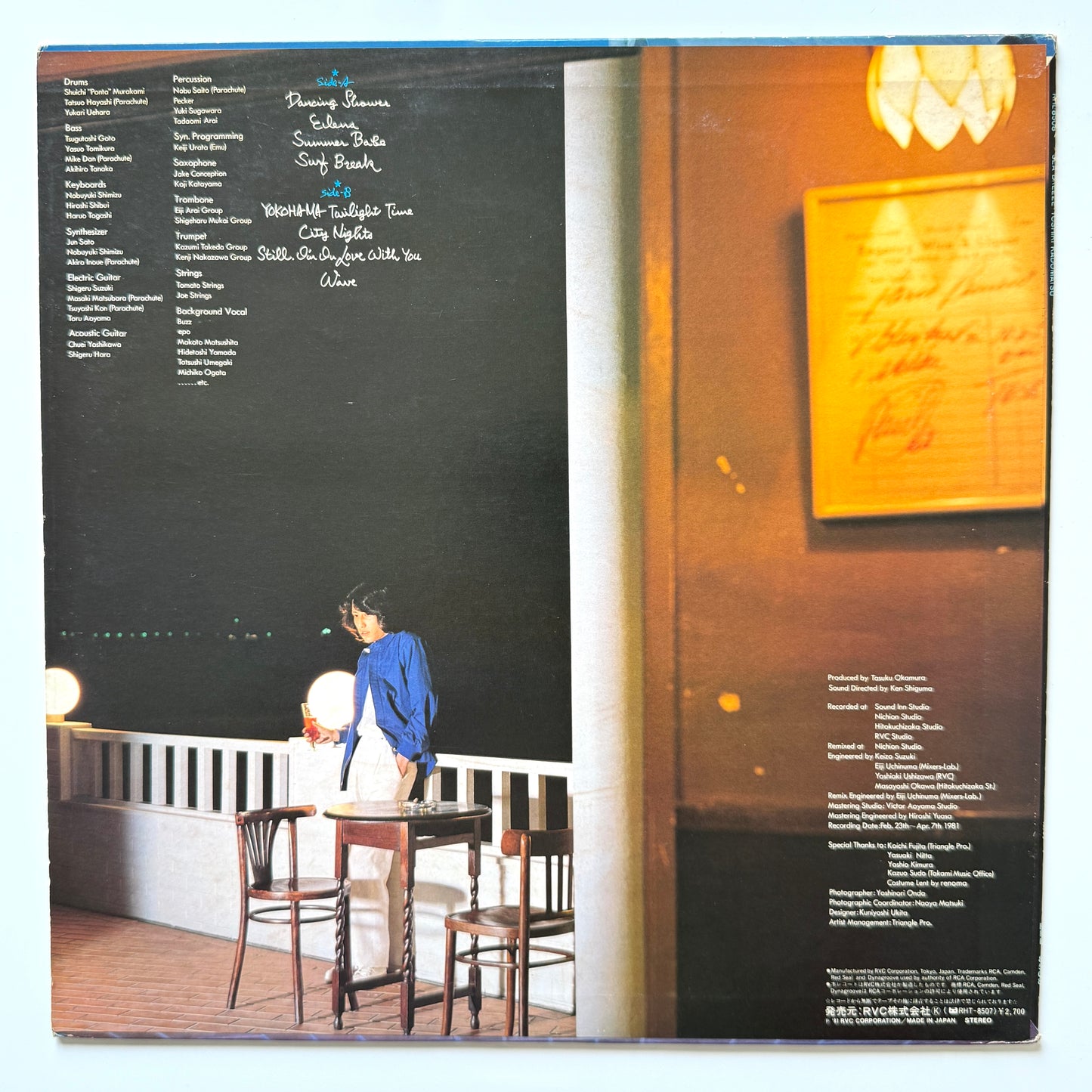 Toshiki Kadomatsu - Sea Breeze (Original Press)